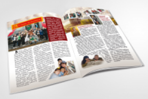 Разворот буклета