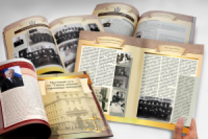 Развороты исторической части проспекта