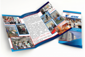 Лифлет для колледжа