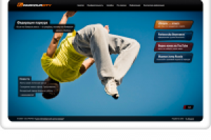 Сайт федерации паркура "Parkourcity"