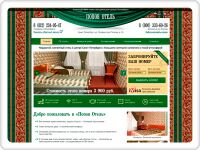 img1969842.png
