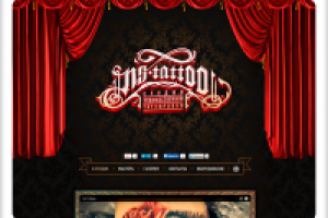 Студия NS-Tattoo