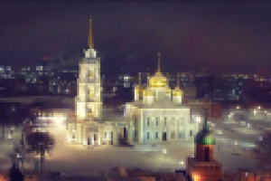 Работа 3070150