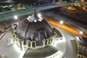 Работа 3070148