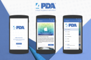 Мобильный клиент сайта 4PDA