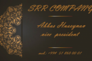 Работа 3069829