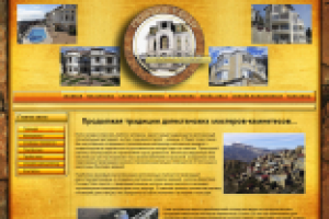 Престиж фасад