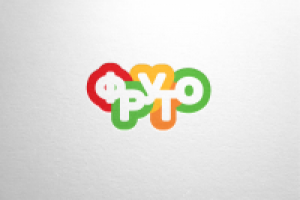 Фруто