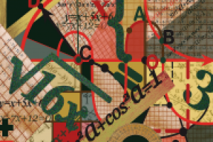 математика