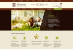 Сайт на wordpress