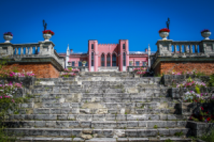 Усадьба в Марфино