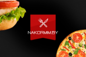 Разработали интернет-магазин Nakormim.by для кафе "Пан Бровар"