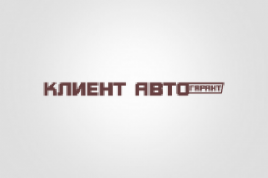 Корпоративный сайт Клиент Авто Гарант