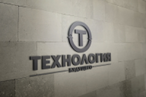 Работа 2597610