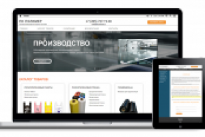 Сайт под ключ