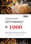img2136442.png