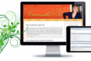 Сайт под ключ