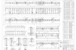 Балка ("Добринский сахарный завод")