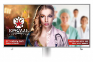 КРЕМЛЬ CLUB  ИМИДЖЕВЫЙ БИЛБОРД - БУДЬ СОБОЙ! 2