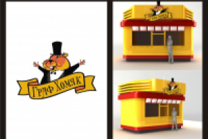 ТМ Граф Хомяк