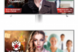 КРЕМЛЬ CLUB ИМИДЖЕВЫЙ БИЛБОРД - БУДЬ СОБОЙ!