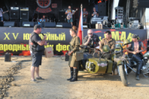 байк фестиваль Тамань полуостров свободы 2013