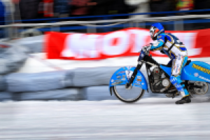 Работа 3065169