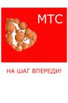 img2471920.png