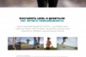 Готовый сайт на платформе gophotoweb