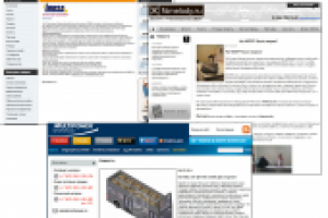 Контент сайта