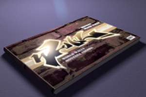 Журнал "Стена"