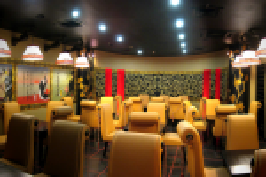 Работа 2145382