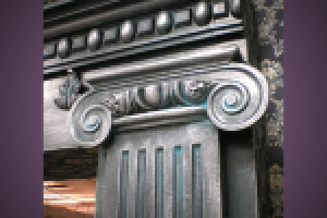 Работа 2145380