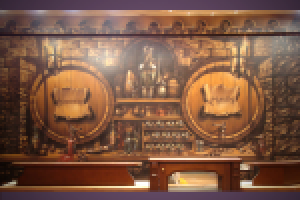 Работа 2145371