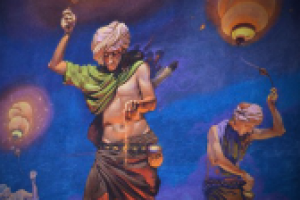 "Добрые Люди"