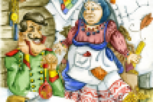 Сказка каша из топора.