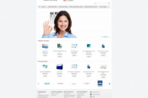 CMS: OpenCart   ZIR100