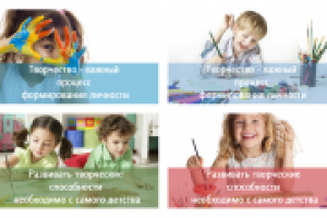 Баннеры для рекламы в вк.