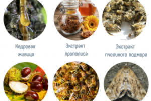 Создание картинок для instagram про крем.