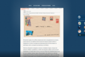 Публикация для блога "Closer world". Фото и текст.