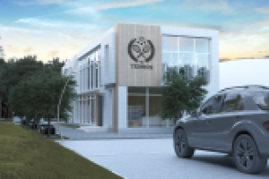 Административное здание теннисного клуба