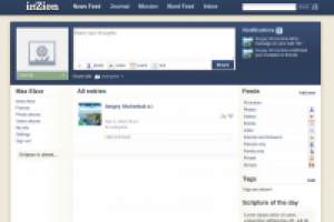 Тест и доработка - inzion.com