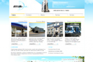 Сайт строительной компании