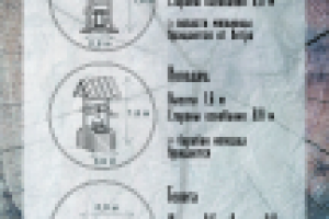 Дизайн флаеров для столярной мастерской