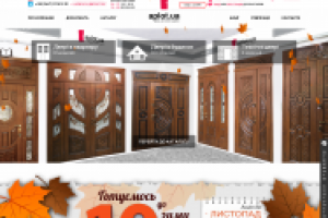 Интернет-магазин APLOT