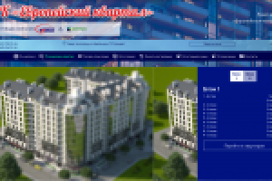 Европейский квартал