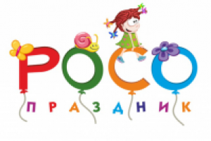 Детские праздники