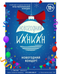 Работа 2965568