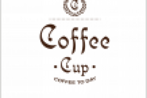 CoffeeCup_лого