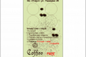 Кофейня CoffeeCup